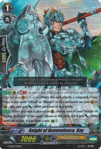 Image of Knight of Benevolence, Kay (RRR) (G-LD03/011EN) [G-Legend Deck Vol.3: The Blaster]