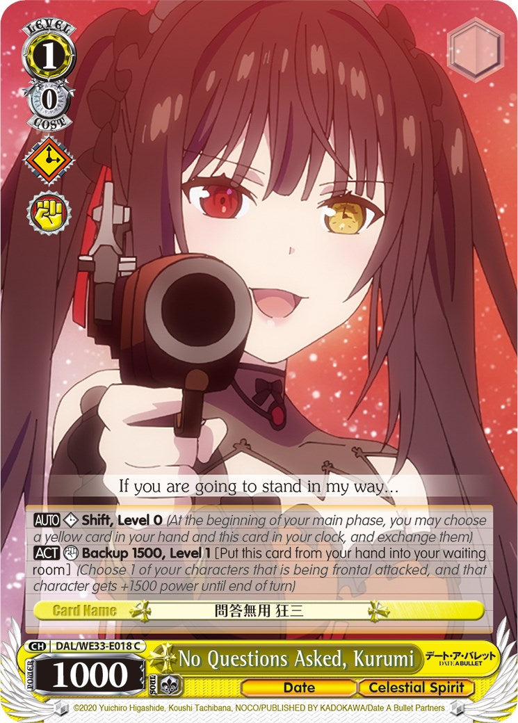 Image of No Questions Asked, Kurumi (DAL/WE33-E018 C) [Date A Bullet]