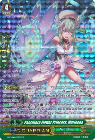 Image of Passiflora Flower Princess, Marleena (G-CHB01/S12EN) [TRY3 NEXT]