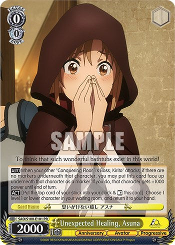 Image of Unexpected Healing, Asuna [Sword Art Online Animation 10th Anniversary]