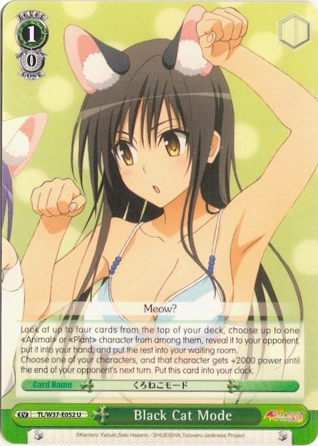 Image of Black Cat Mode (TL/W37-E052 U) [To Loveru Darkness 2nd]