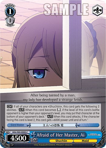 Image of Afraid of Her Master, Ai [Kaguya-Sama: Love is War?]