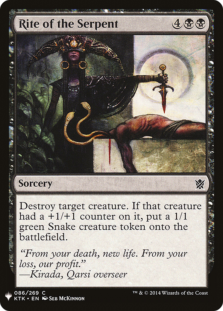Image of Rite of the Serpent [Mystery Booster]