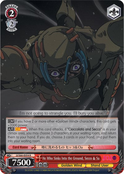 Image of He Who Sinks Into the Ground, Secco & Sa (JJ/S66-E054 R) [JoJo's Bizarre Adventure: Golden Wind]