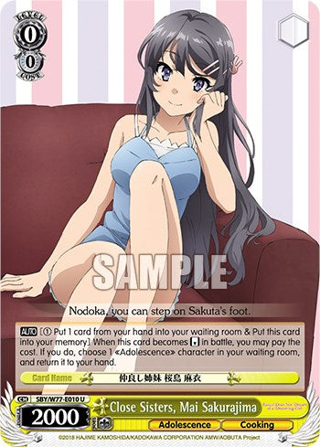 Image of Close Sisters, Mai Sakurajima [Rascal Does Not Dream of a Dreaming Girl]