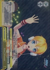 Image of Fire Flower (PD/S22-E023R RRR) [Hatsune Miku -Project DIVA- f]