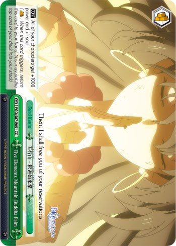Image of Five Elements Mountain Buddha Palm (FGO/S87-E051 CC) [Fate/Grand Order THE MOVIE Divine Realm of the Round Table: Camelot]