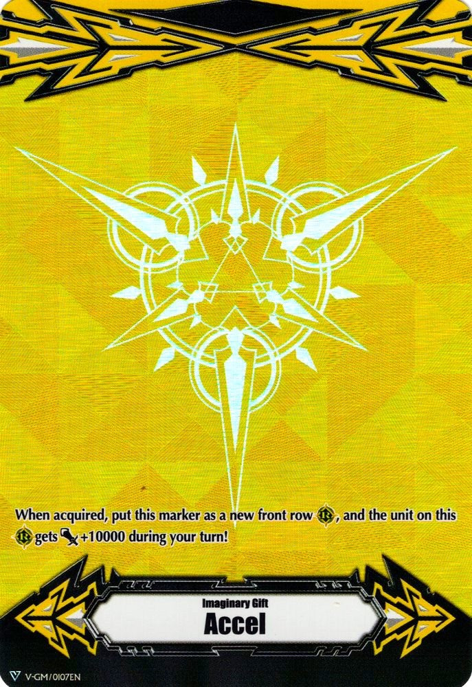 Image of Imaginary Gift [Accel] (V-GM/0107EN) [Gift Markers]