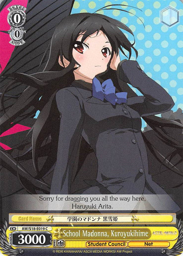 Image of School Madonna, Kuroyukihime (AW/S18-E019 C) [Accel World]