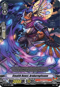 Image of Stealth Beast, Arakuregitsune (V-BT05/067EN) [Aerial Steed Liberation]