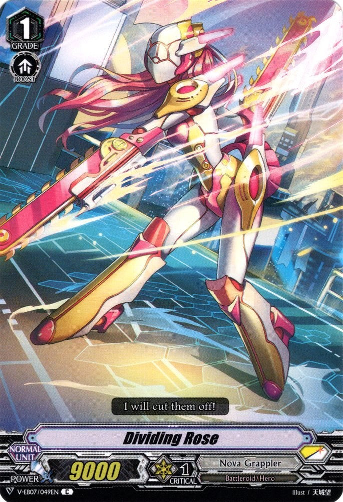 Image of Dividing Rose (V-EB07/049EN) [The Heroic Evolution]