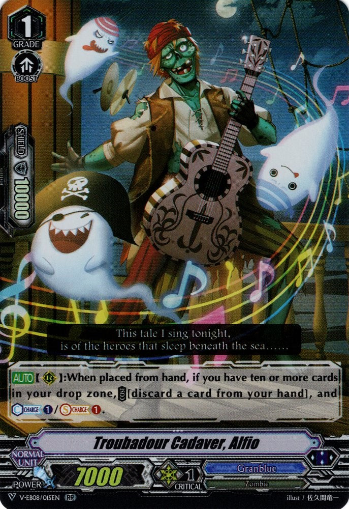 Image of Troubadour Cadaver, Alfio (V-EB08/015EN) [My Glorious Justice]