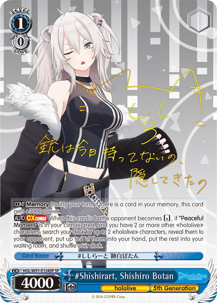 Image of #Shishirart, Shishiro Botan (HOL/W91-E124SP SP) [hololive production]