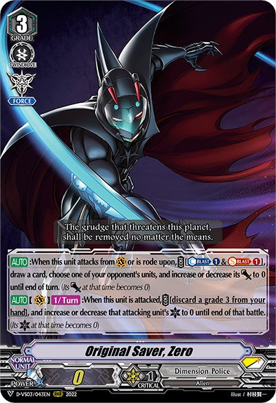 Image of Original Saver, Zero (D-VS03/043EN) [V Clan Collection Vol.3]