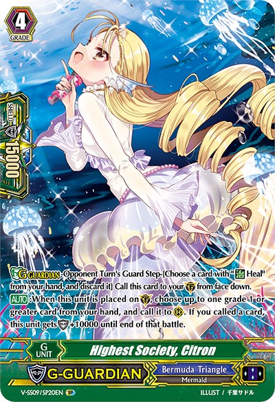 Image of Highest Society, Citron (V-SS09/SP20EN) [Revival Selection]