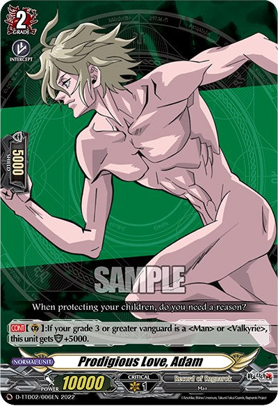 Image of Prodigious Love, Adam (D-TTD02/006EN) [Record of Ragnarok]