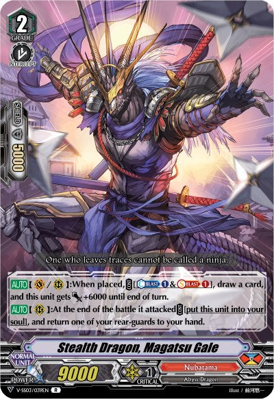 Image of Stealth Dragon, Magatsu Gale (V-SS03/039EN) [Festival Collection]