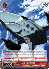 Image of ARC-GURREN (GL/S52-E083) [Gurren Lagann]