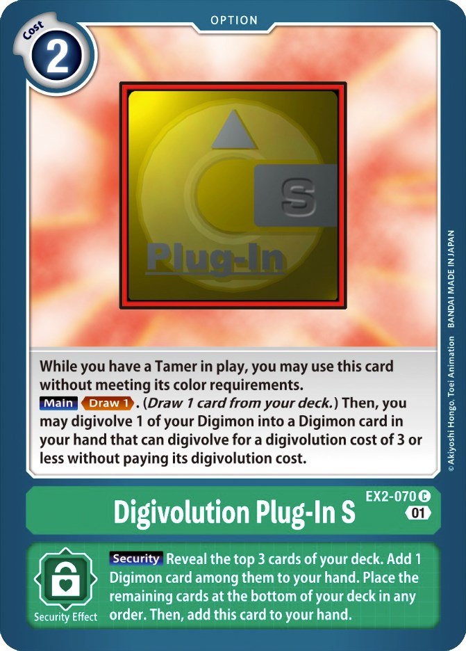 Image of Digivolution Plug-In S [EX2-070] [Digital Hazard]