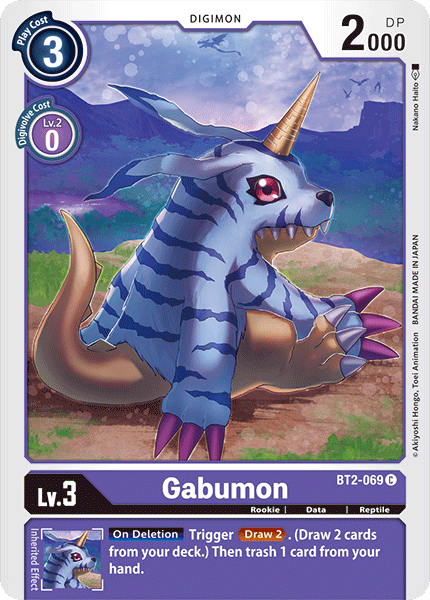 Image of Gabumon [BT2-069] [Release Special Booster Ver.1.0]