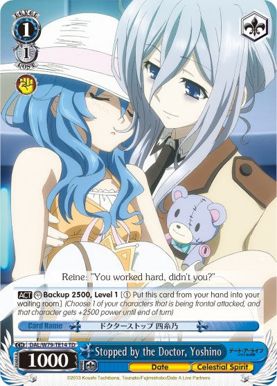 Image of Stopped by the Doctor, Yoshino (DAL/W79-TE14 TD) [Date A Live]