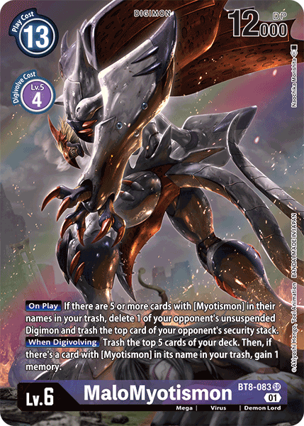 Image of MaloMyotismon [BT8-083] (Alternate Art) [New Awakening]