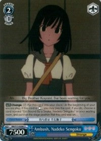 Image of Ambush, Nadeko Sengoku (BM/S15-E088 U) [BAKEMONOGATARI]