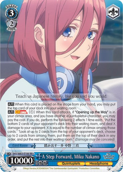 Image of A Step Forward, Miku Nakano (5HY/W83-E106 RR+) [The Quintessential Quintuplets]