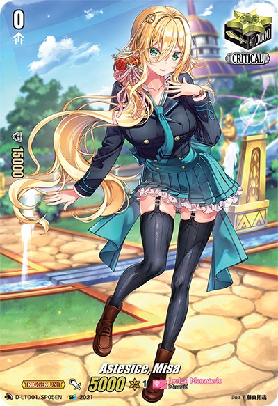 Image of Astesice, Misa (D-LTD01/SP05EN) [Ahoy! Lyrical Monasterio!]
