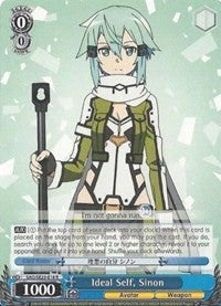 Image of Ideal Self, Sinon (SAO/SE23-E18 R) [Sword Art Online II]