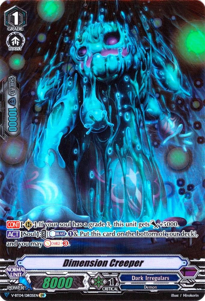 Image of Dimension Creeper (V-BT04/DR05EN) [Vilest! Deletor]