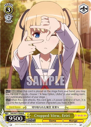 Image of Cropped View, Eriri [Saekano How to Raise a Boring Girlfriend. flat]
