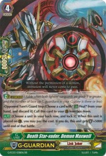 Image of Death Star-vader, Demon Maxwell (G-FC03/038EN) [Fighter's Collection 2016]