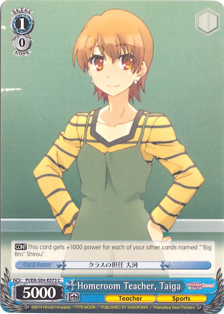 Image of Homeroom Teacher, Taiga (PI/EN-S04-E073 C) [Fate/kaleid liner PRISMA ILLYA DX]
