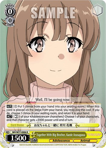 Image of Together With Big Brother, Kaede Azusagawa [Rascal Does Not Dream of a Dreaming Girl]