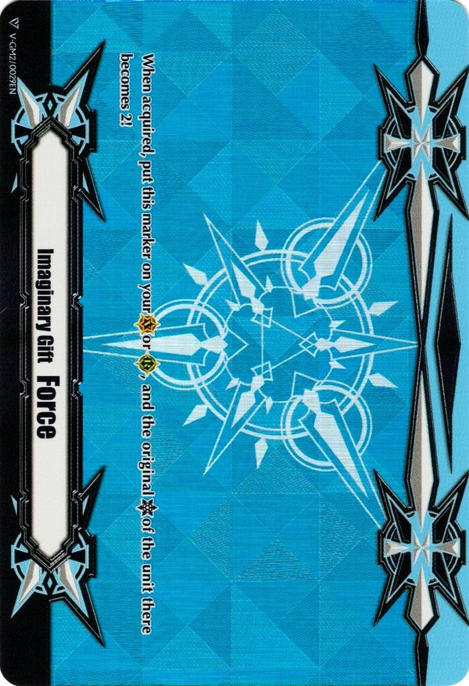 Image of Imaginary Gift [Force II] (V-GM2/0029EN) [Gift Markers]