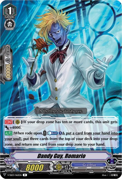 Image of Dandy Guy, Romario (V-SS03/062EN) [Festival Collection]