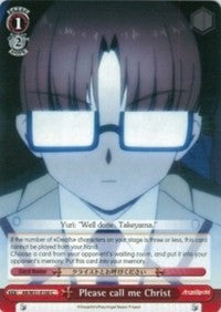Image of Please call me Christ (AB/W31-E100 C) [Angel Beats! Re:Edit]