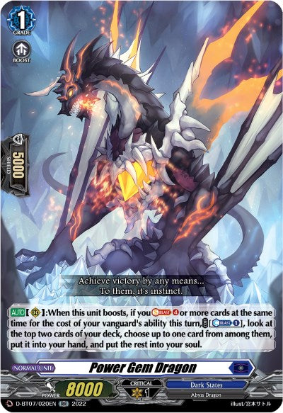 Image of Power Gem Dragon (D-BT07/020EN) [Raging Flames Against Emerald Storm]