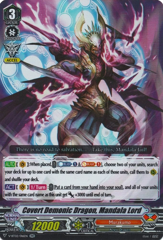 Image of Covert Demonic Dragon, Mandala Lord (V-BT02/016EN) [Strongest! Team AL4]