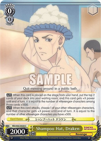 Image of Shampoo Hat, Draken (TRV/S92-E020 C) [Tokyo Revengers]
