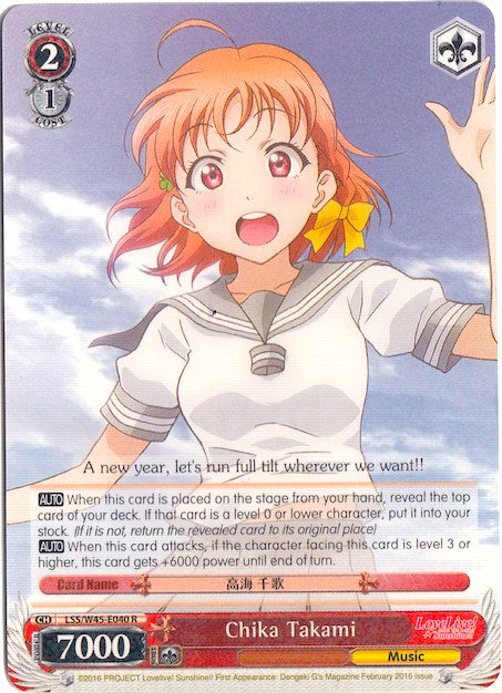 Image of Chika Takami (LSS/W45-E040 R) [Love Live! Sunshine!!]