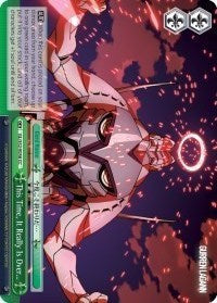 Image of This Time, It Really Is Over... (GL/S52-E058) [Gurren Lagann]