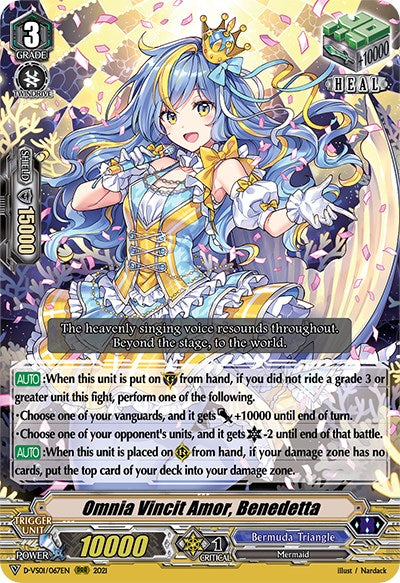 Image of Omnia Vincit Amor, Benedetta (D-VS01/067EN) [V Clan Collection Vol.1]
