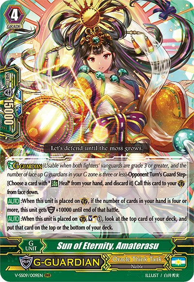 Image of Sun of Eternity, Amaterasu (V-SS09/009EN) [Revival Selection]