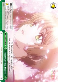 Image of Intertwining Hearts (CCS/WX01-055Rb RRR) [Cardcaptor Sakura: Clear Card]