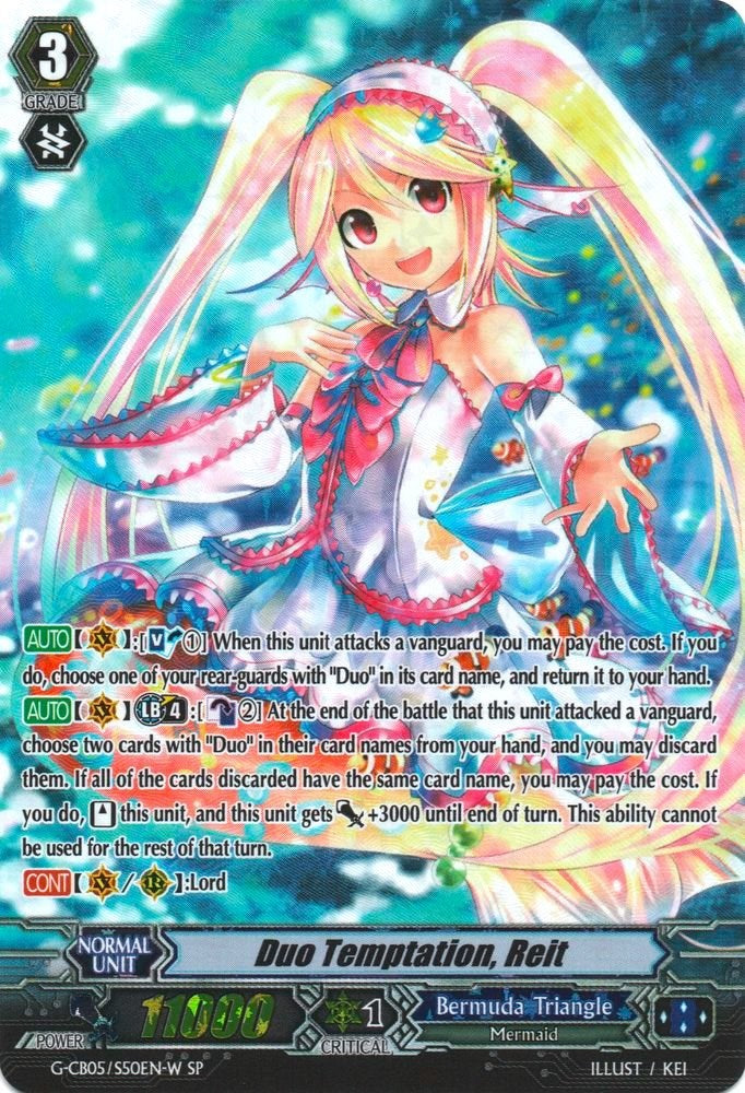 Image of Duo Temptation, Reit (White) (G-CB05/S50EN W) [Prismatic Divas]