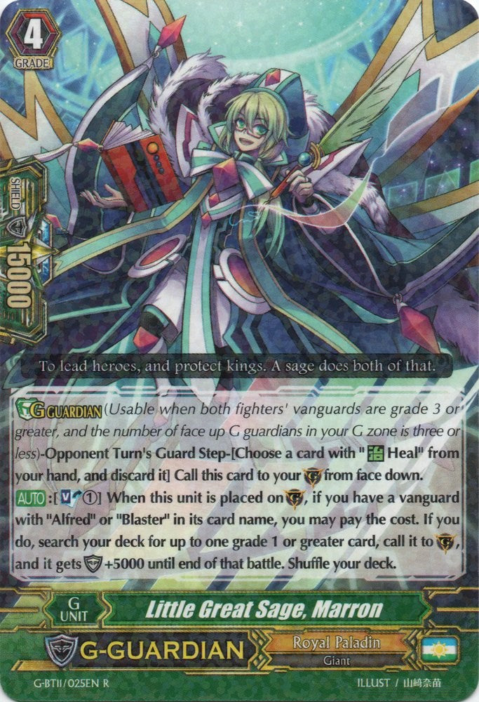 Image of Little Great Sage, Marron (G-BT11/025EN) [Demonic Advent]