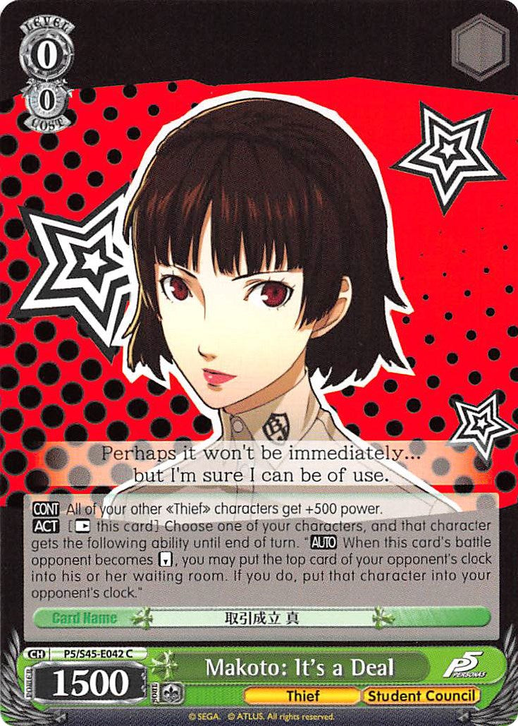 Image of Makoto: It's a Deal (P5/S45-E042 C) [Persona 5]