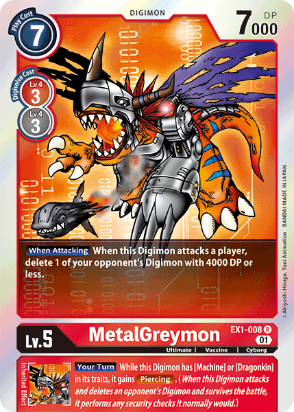 Image of MetalGreymon [EX1-008] [Classic Collection]